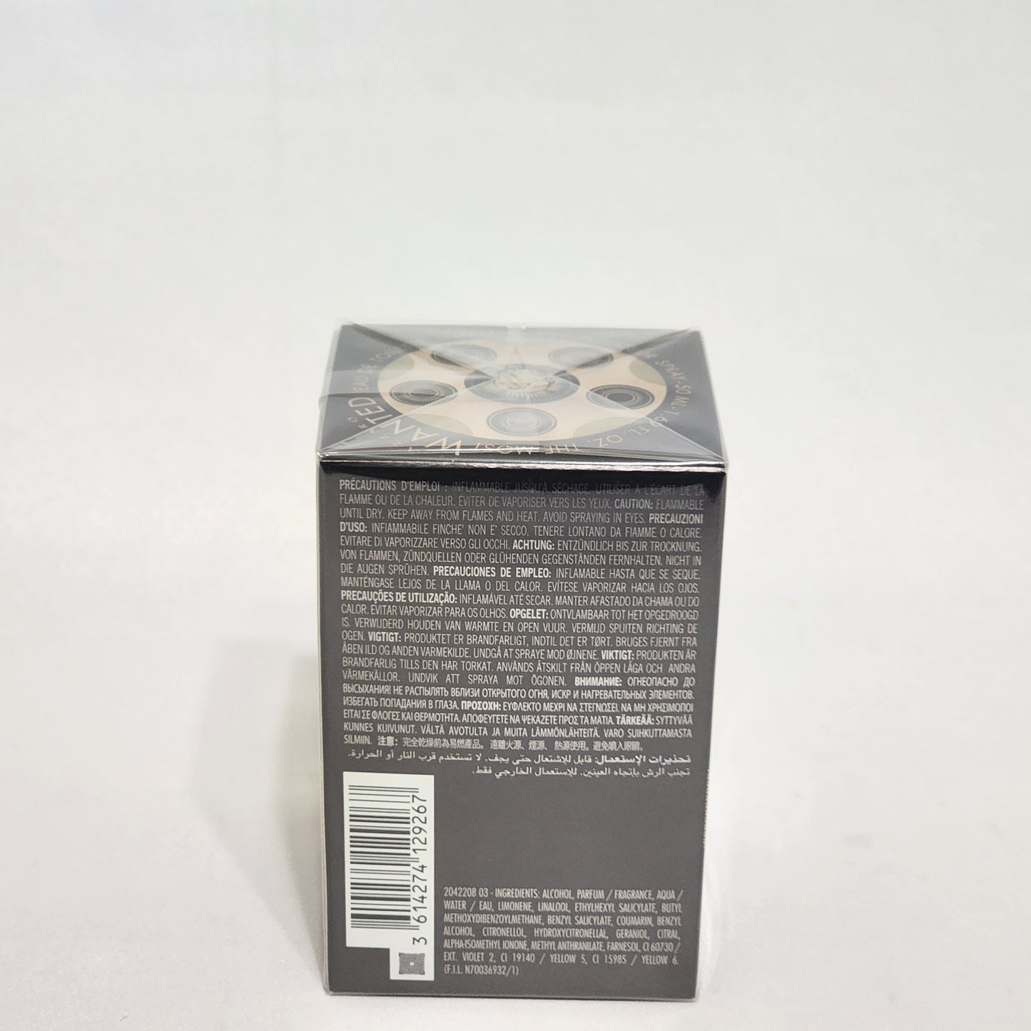 Azzaro The Most Wanted by Azzaro for Men 1.6 fl.oz / 50 ml eau de Toilette Intense spray