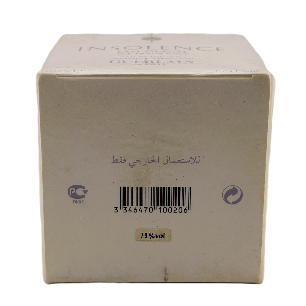 Insolence Eau Glacée by Guerlain for Women | 50 ml / 1.7 fl oz EDT Spray | Sealed Box