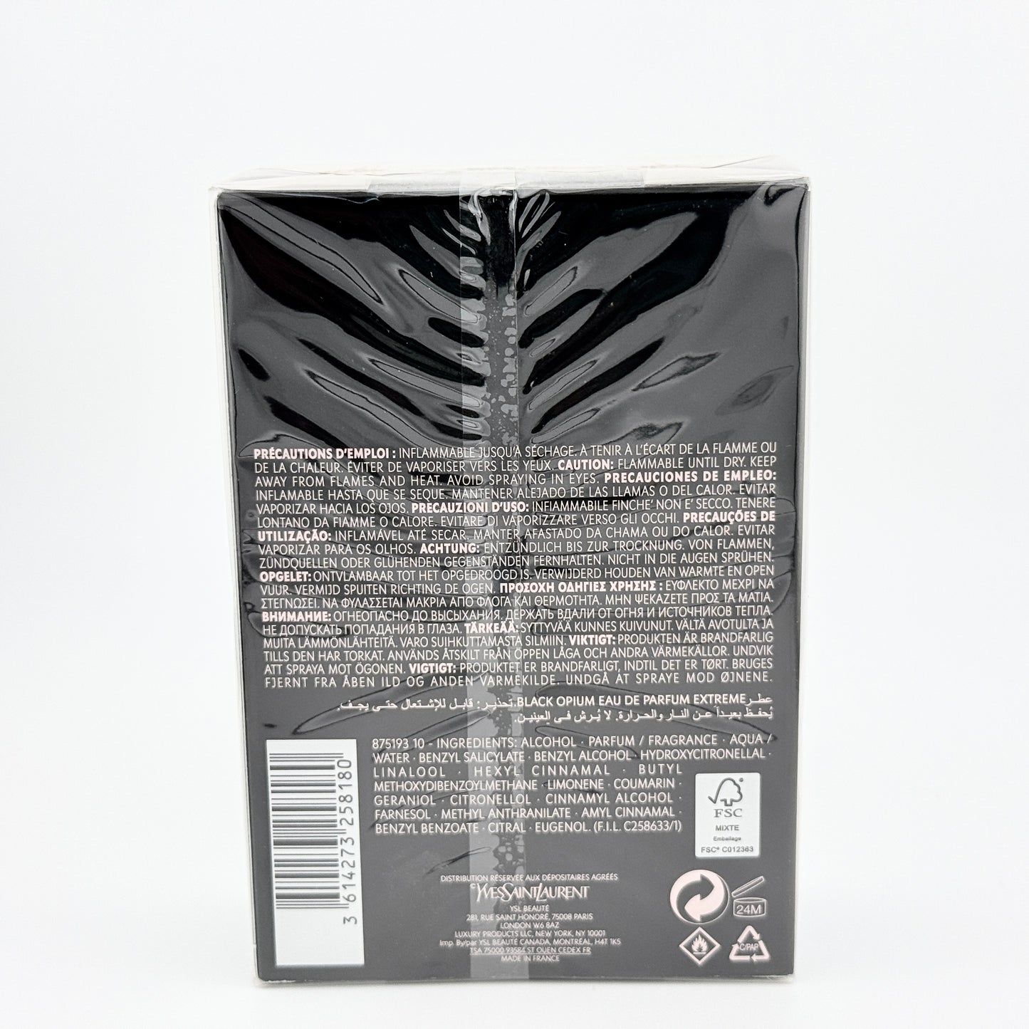 Black Opium by Yves Saint Laurent for women 3.0 fl.oz / 90 ml Eau De Parfum Extreme Spray