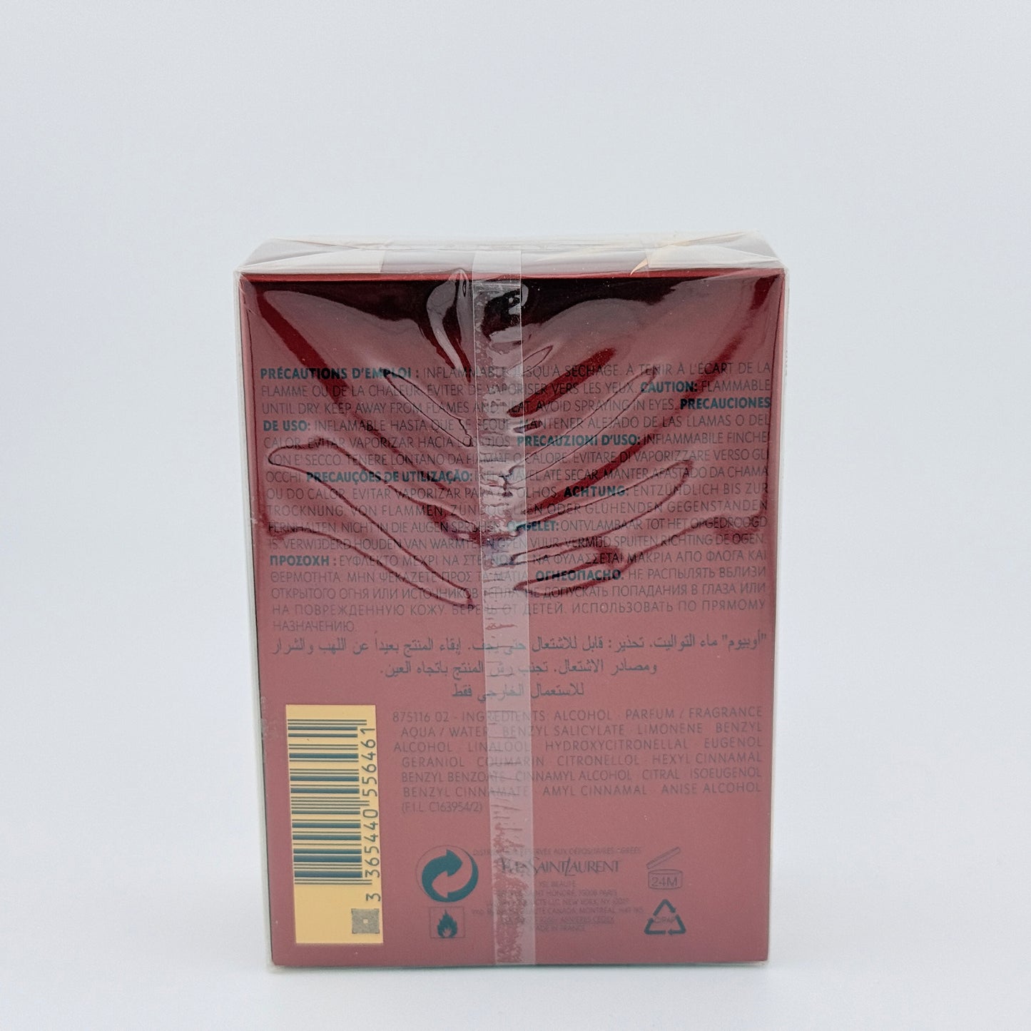 Yves Saint Laurent Opium for women 1.6 fl.oz / 50 ml eau de toilette spray