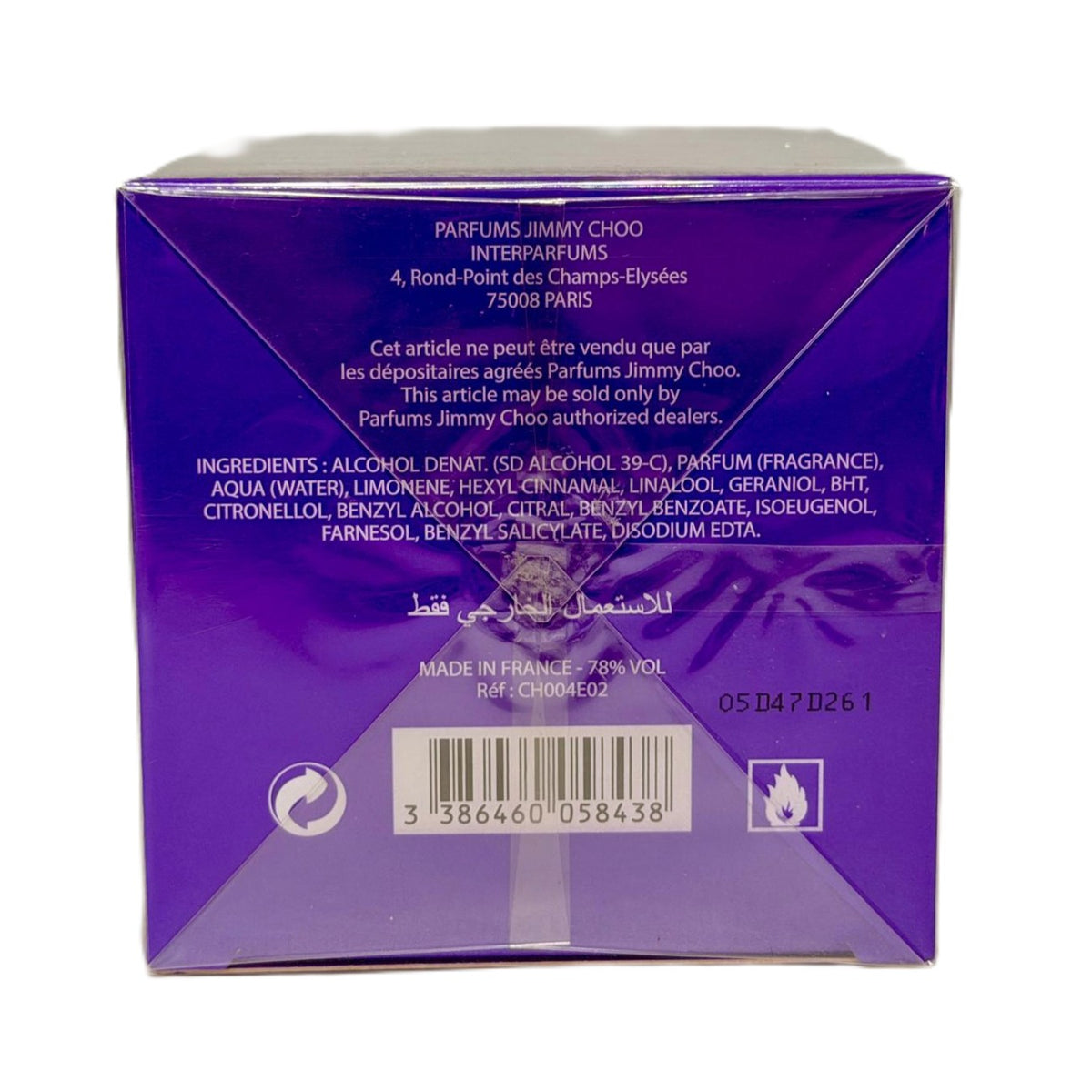 Flash London Club by Jimmy Choo for Women | 60 ml / 2 fl oz EDP Spray | New Cellophane-Wrapped Box