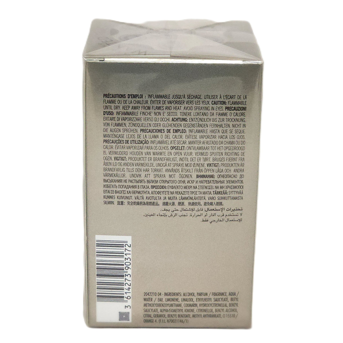 🤠 Azzaro Wanted by Azzaro for Men 3.38 fl.oz / 100 ml EDP Spray | New Sealed Box | Bold Spicy Woody