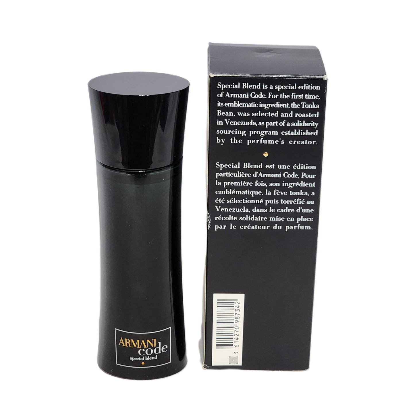 Armani Code Special Blend by Giorgio Armani for Men | 2.5 oz EDT Spray | Rare & Discontinued