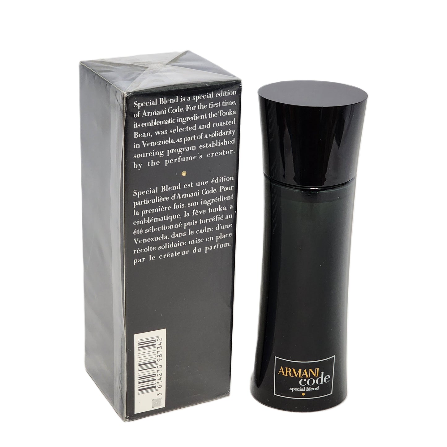 Armani Code Special Blend by Giorgio Armani for Men | 2.5 oz EDT Spray | Rare & Discontinued