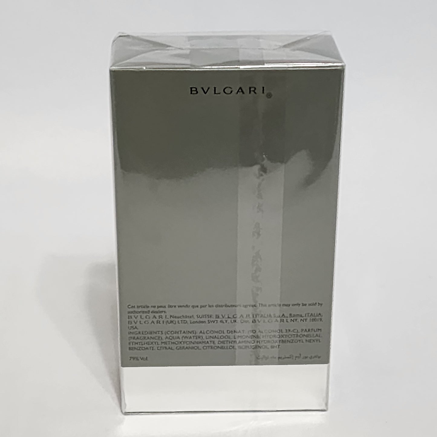 Bvlgari Pour Homme Extreme Men 3.3 fl.oz 100 eau de toilette natural spray