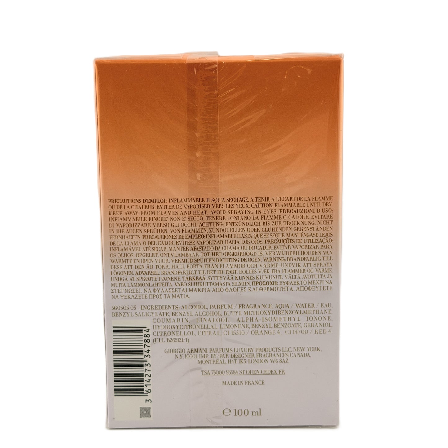 Giorgio Armani Terra Di Gioia EDP Spray for Women | New Sealed