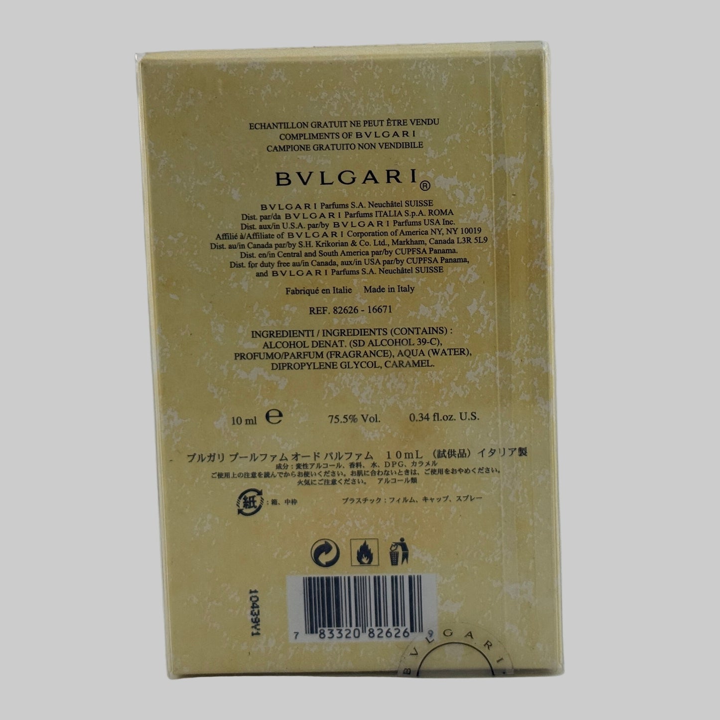 Bvlgari Pour Femme Women, 0.34 fl.oz / 10 ml EDP Rechargeable Spray