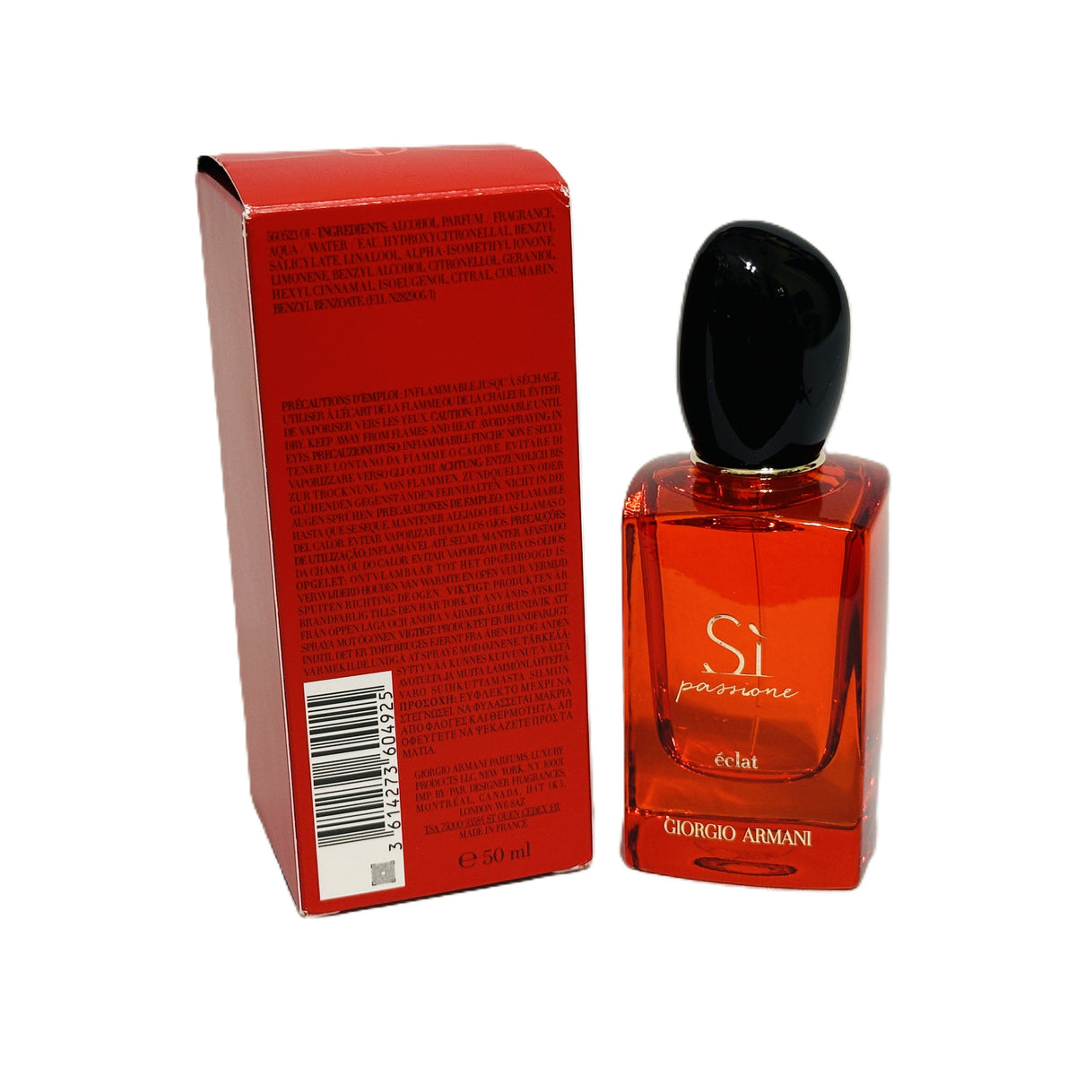Giorgio Armani Sì Passione Intense for Women EDP 1.7 oz | Deeper & Richer | Brand New