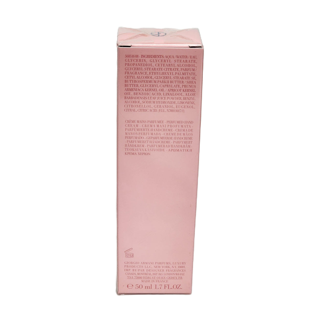 Giorgio Armani My Way for Women | EDP Splash, Body Cream & 3.0 oz EDP | Choose Your Option