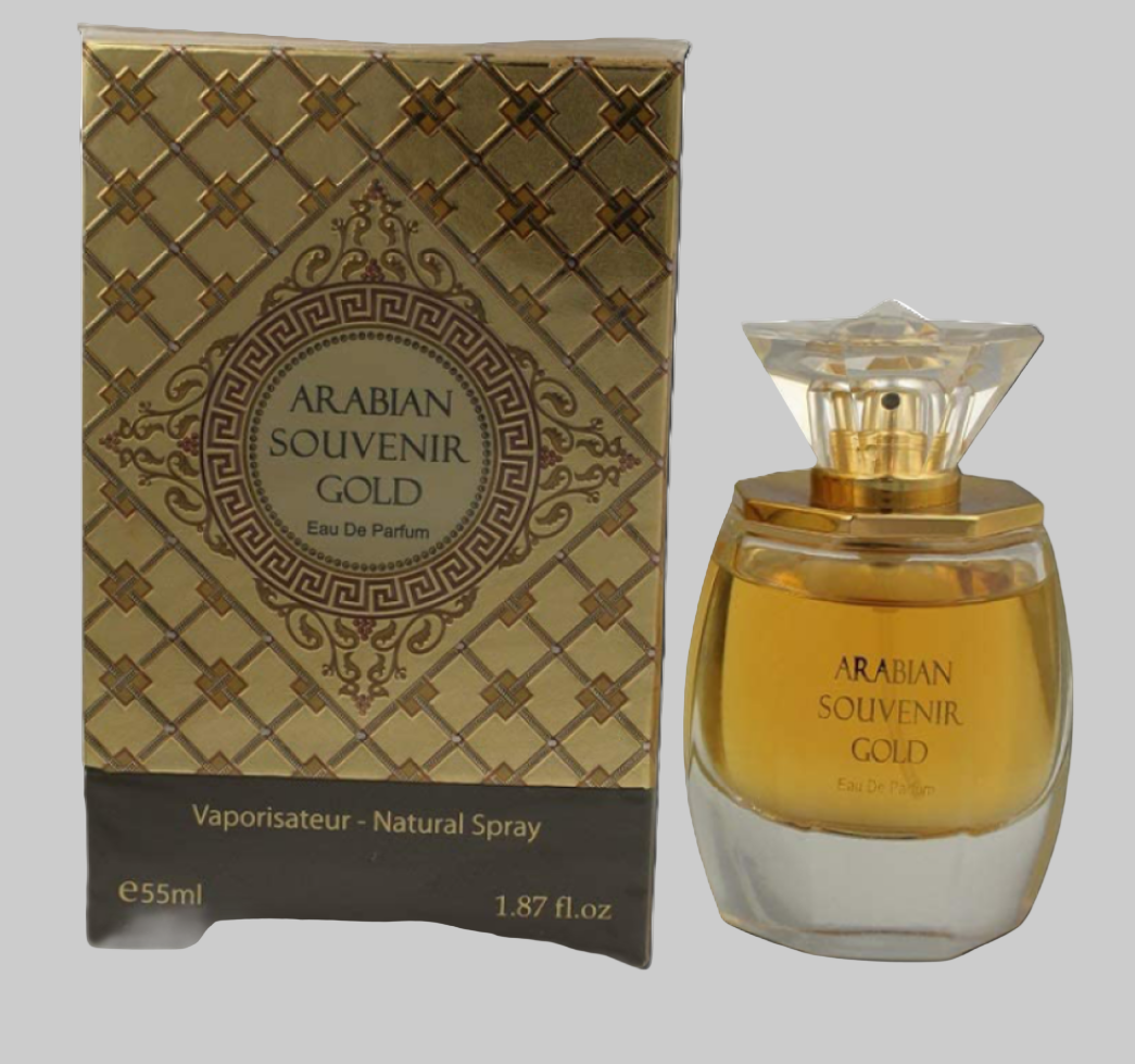 Arabian Souvenir Gold by Arabian Souvenir Women 1.87 fl.oz / 55 ml eau de parfum spray