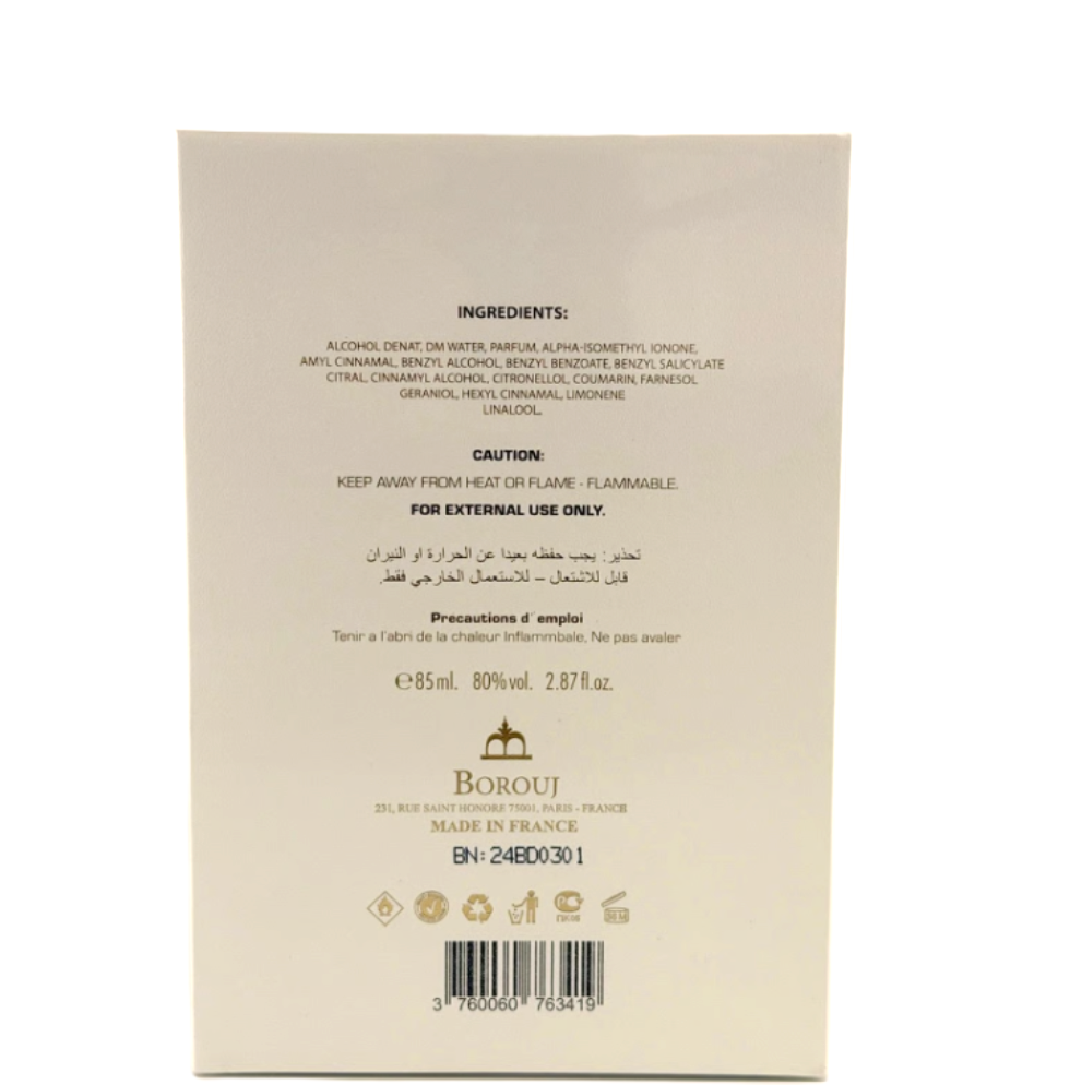 Borouj Mysterious Unisex 2.8 fl.oz / 85 ml Eau de Parfum Spray
