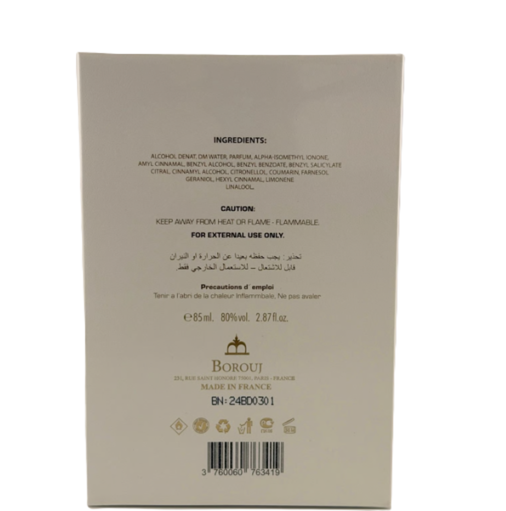 Borouj Mysterious Eau de Parfum 2.8 oz / 85 ml – Unisex Woody-Amber EDP | Sealed & Authentic