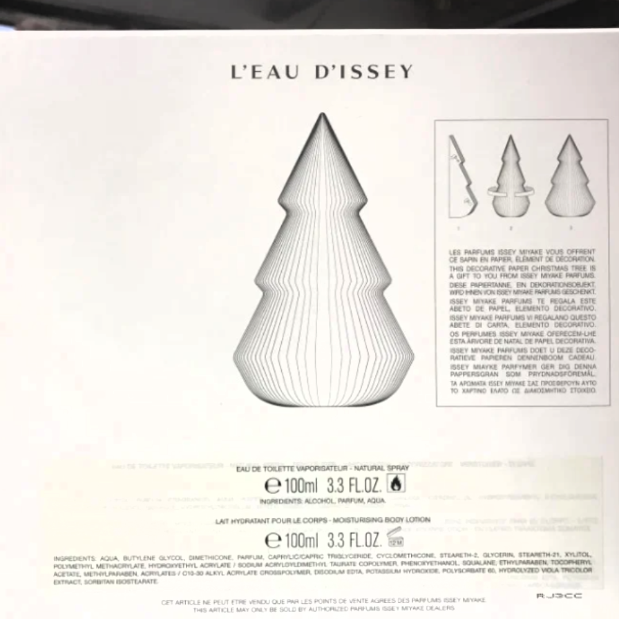 Issey Miyake L’Eau d’Issey for Women EDT | Vintage Formulation | 1.6 oz, 3.3 oz & 2-Piece Set