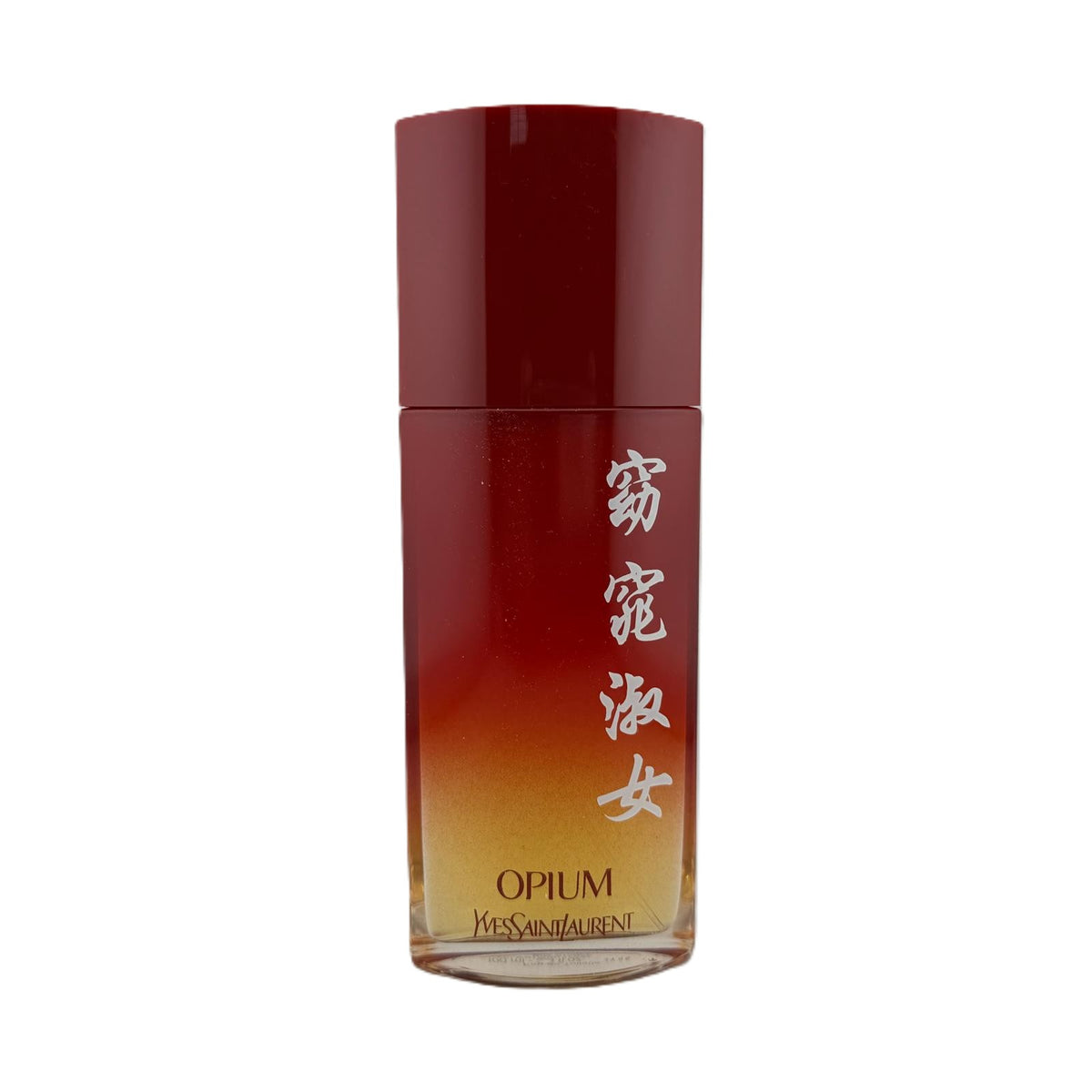Opium Poésie de Chine by Yves Saint Laurent – Limited Edition Eau d’Orient 3.3 oz / 100 ml | Rare, Discontinued