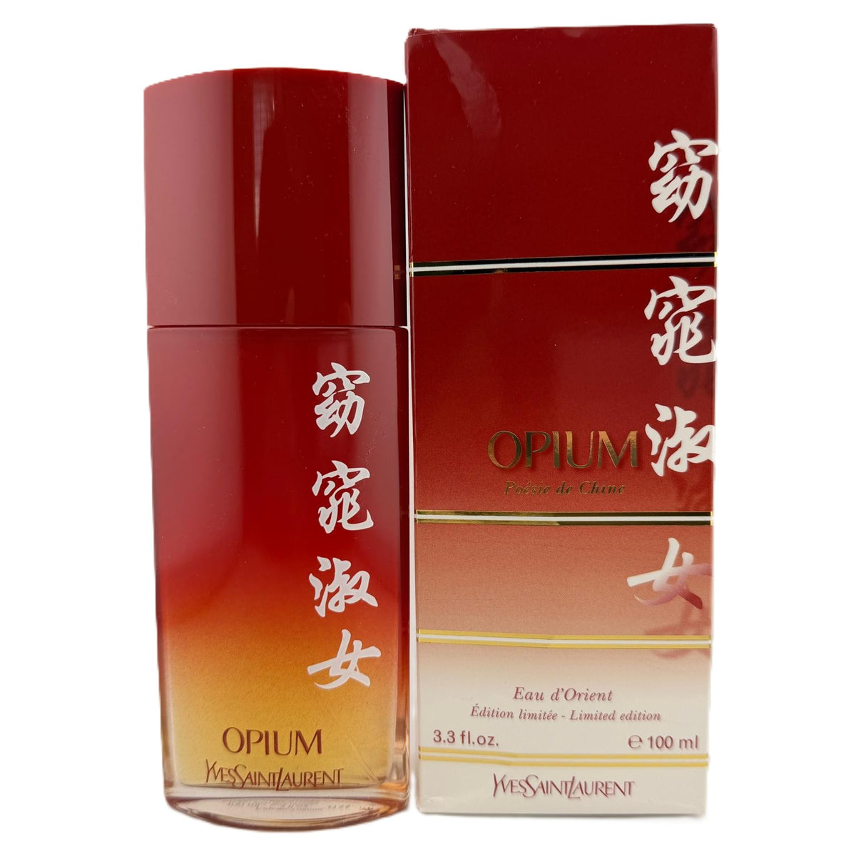 Opium Poésie de Chine by Yves Saint Laurent – Limited Edition Eau d’Orient 3.3 oz / 100 ml | Rare, Discontinued