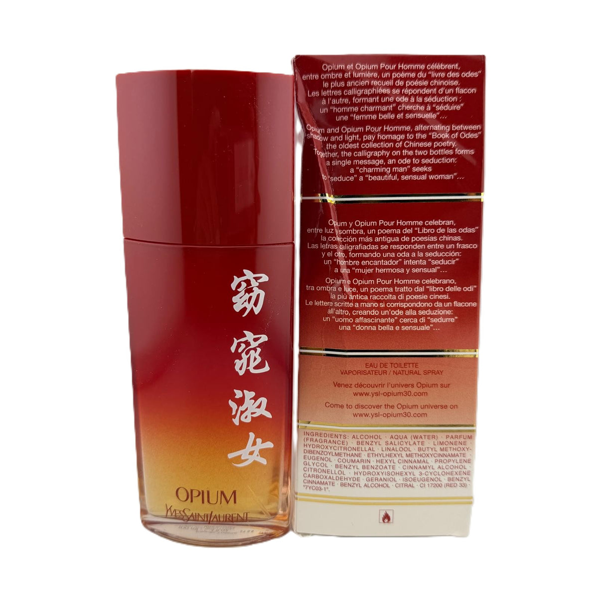 Opium Poésie de Chine by Yves Saint Laurent – Limited Edition Eau d’Orient 3.3 oz / 100 ml | Rare, Discontinued