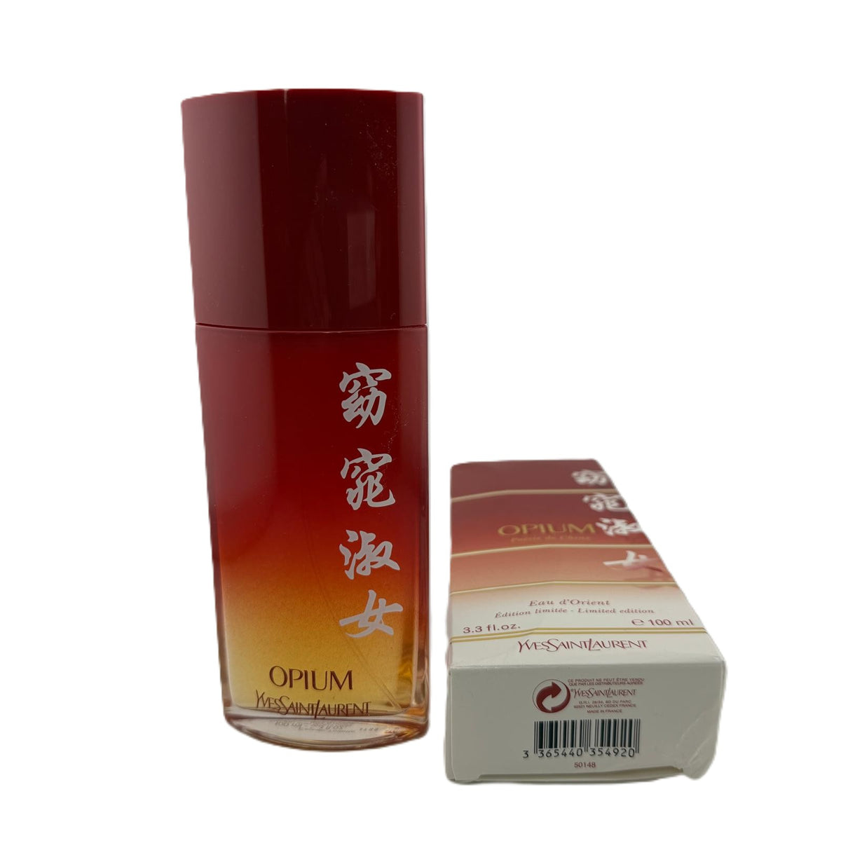 Opium Poésie de Chine by Yves Saint Laurent – Limited Edition Eau d’Orient 3.3 oz / 100 ml | Rare, Discontinued